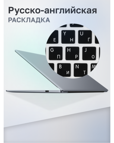 Ноутбук Huawei MateBook D14 Intel Core i5-12450H/8Gb/SSD512Gb/14"/IPS/FHD/1920x1080/60Hz/NoOS/Space Grey (53013XFQ)