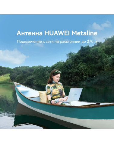 Ноутбук Huawei MateBook D14 Intel Core i5-12450H/8Gb/SSD512Gb/14"/IPS/FHD/1920x1080/60Hz/Win11/Space Grey (53013XFA)