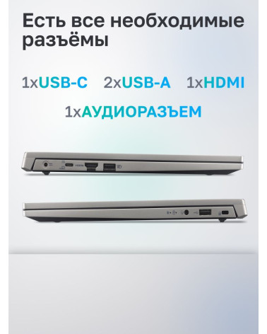 Ноутбук Acer Aspire Lite AL15-33P-38AY Intel Core 3 N355/16Gb/SSD512Gb/15.6"/IPS/FHD/1920x1080/60Hz/NoOS/Iron (NX.D62CD.002)