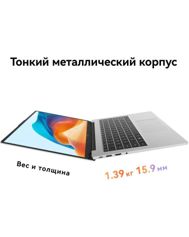 Ноутбук Huawei MateBook D14 Intel Core i3-1215U/8Gb/SSD512Gb/14"/IPS/FHD/1920x1080/60Hz/NoOs/Space Grey (53014ASS)