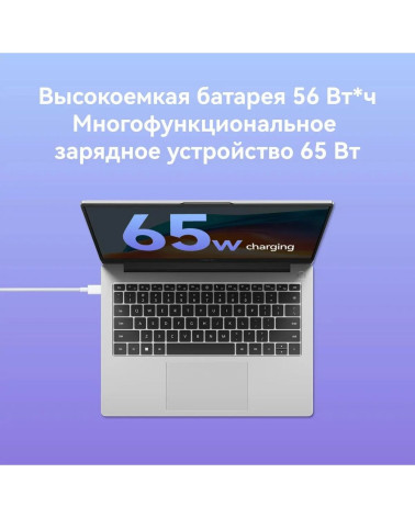 Ноутбук Huawei MateBook D14 Intel Core i3-1215U/8Gb/SSD512Gb/14"/IPS/FHD/1920x1080/60Hz/NoOs/Space Grey (53014ASS)