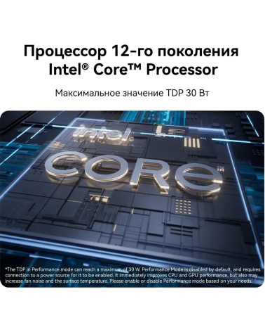 Ноутбук Huawei MateBook D14 Intel Core i3-1215U/8Gb/SSD512Gb/14"/IPS/FHD/1920x1080/60Hz/NoOs/Space Grey (53014ASS)