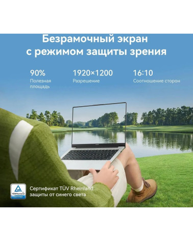 Ноутбук Huawei MateBook D14 Intel Core i3-1215U/8Gb/SSD512Gb/14"/IPS/FHD/1920x1080/60Hz/NoOs/Space Grey (53014ASS)