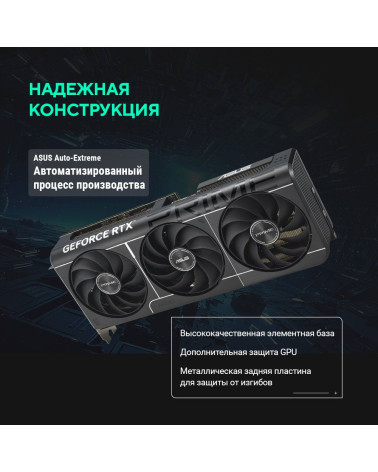 Видеокарта ASUS RTX5070 PRIME OC 12GB GDDR7 192bit 3xDP HDMI 3FAN RTL [PRIME-RTX5070-O12G]
