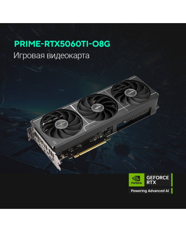 Видеокарта ASUS RTX5060Ti PRIME OC 8GB GDDR7 128bit 3xDP HDMI 3FAN RTL [PRIME-RTX5060TI-O8G]