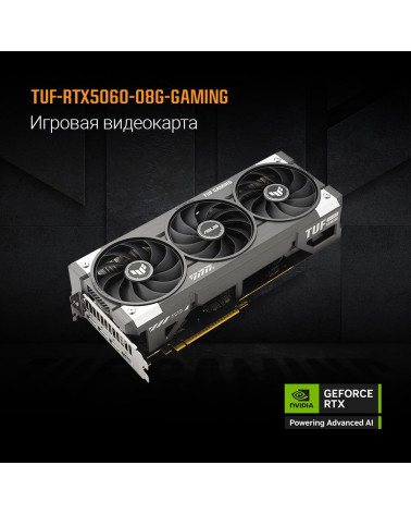 Видеокарта ASUS TUF-RTX5060-O8G-GAMING