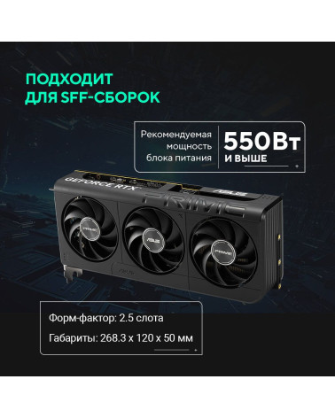 Видеокарта ASUS PRIME-RTX5060-O8G