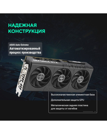 Видеокарта ASUS PRIME-RTX5060-O8G