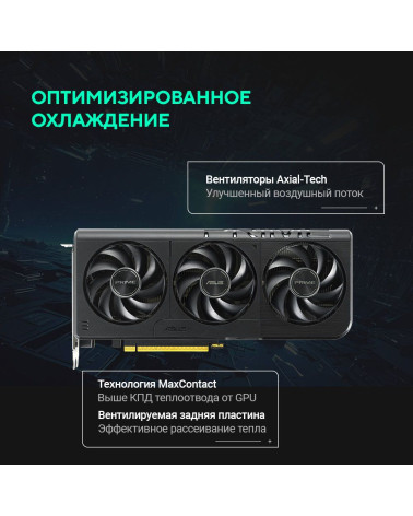 Видеокарта ASUS PRIME-RTX5060-O8G