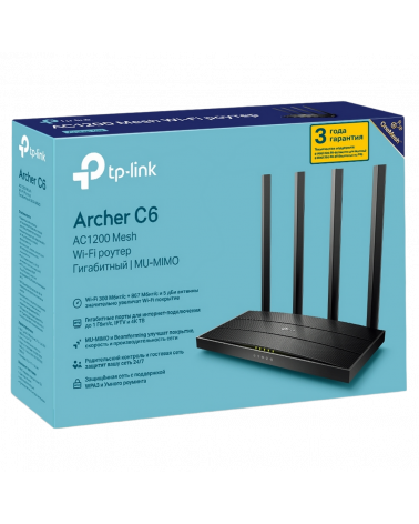 Маршрутизатор TP-LINK Archer C6 AC1200 Двухдиапазонный Wi-Fi гигабитный роутер до 867 Мбит/с на 5 ГГц + до 300 Мбит/с на 2,4 ГГц