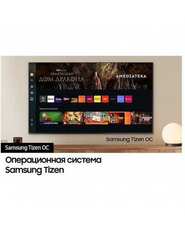 55" Телевизор Neo Q-LED SAMSUNG QE55QN90DAUXRU