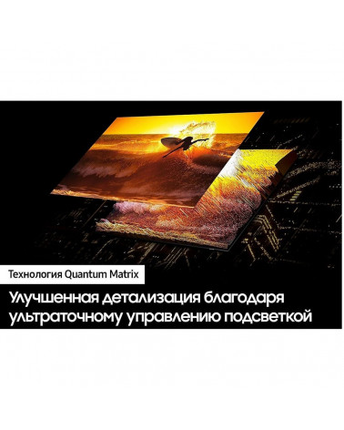 55" Телевизор Neo Q-LED SAMSUNG QE55QN90DAUXRU