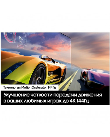 55" Телевизор Neo Q-LED SAMSUNG QE55QN90DAUXRU
