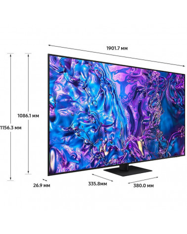 85" Телевизор Q-LED SAMSUNG QE85Q70DAUXRU