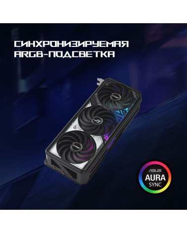 Видеокарта ASUS RTX5070Ti ROG STRIX OC 16GB GDDR7 256bit 3xDP 2xHDMI 3FAN RTL [ROG-STRIX-RTX5070TI-O16G-GAMING]