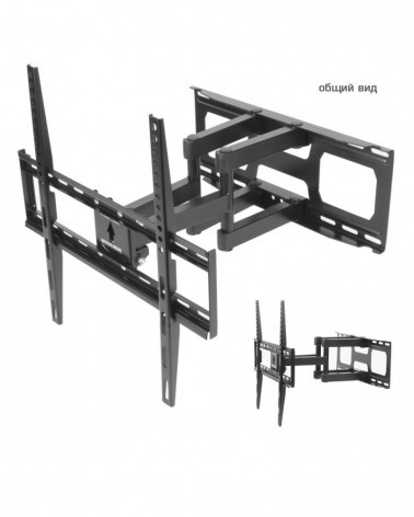 ARM MEDIA COBRA-51 BLACK Настенный кронштейн для LED/LCD телевизоров 32"-60"