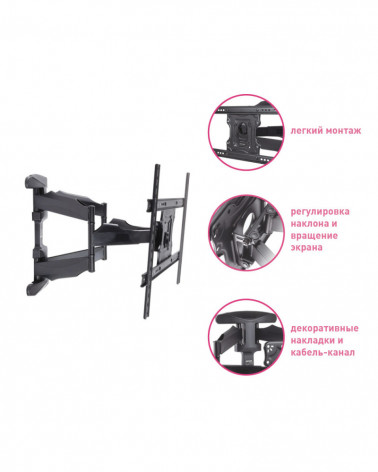 Arm Media COBRA-60 черный кронштейн на стену для ТВ 32"-65"