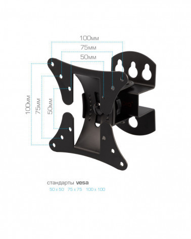 ARM MEDIA LCD-101 BLACK Настенный кронштейн для LED/LCD телевизоров