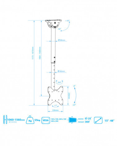 ARM MEDIA LCD-1600 BLACK Потолочный кронштейн для LED/LCD телевизоров, длина 1060-1560мм
