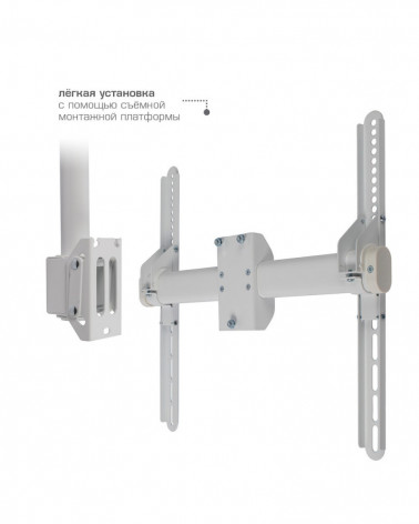 Arm Media LCD-1700 кронштейн потолочный для ТВ 26"-65" белый,1060-1560мм, max VESA 400x400 мм