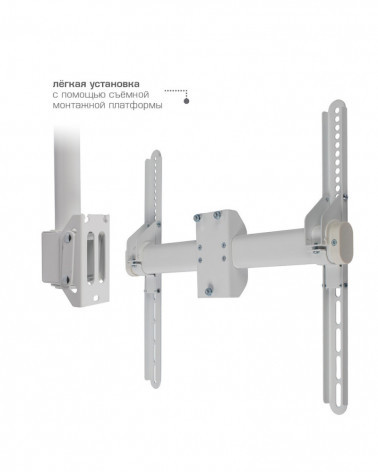 Arm Media LCD-1700 кронштейн потолочный для ТВ 26"-65" белый,1060-1560мм, max VESA 400x400 мм