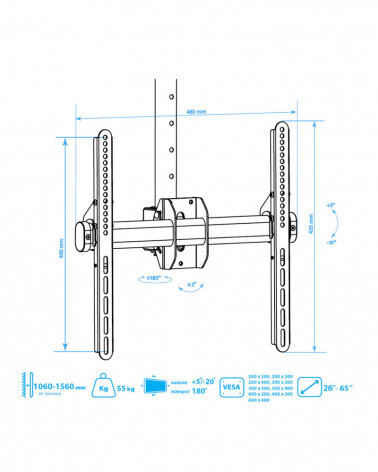 Arm Media LCD-1700 кронштейн потолочный для ТВ 26"-65" белый,1060-1560мм, max VESA 400x400 мм