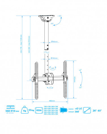 ARM MEDIA LCD-1800 W Потолочный кронштейн для LED/LCD телевизоров ,от потолка 560-910 мм