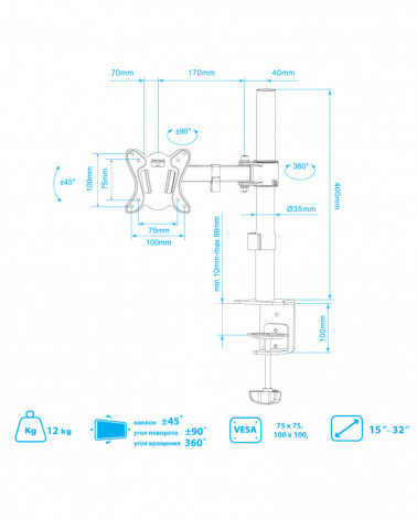 ARM MEDIA LCD-T11 BLACK Настольный кронштейн для мониторов