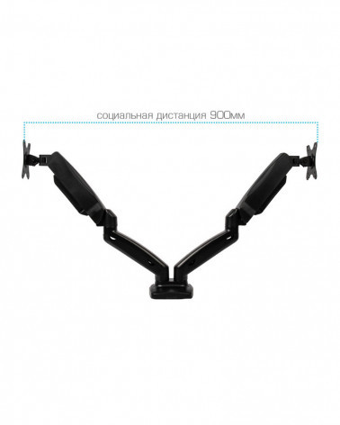 ARM MEDIA LCD-T22 BLACK настольный кронштейн для мониторов