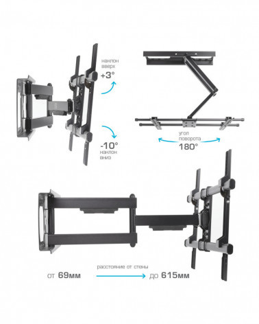 Arm Media PARAMOUNT-60 черный кронштейн на стену для ТВ 32"-75"