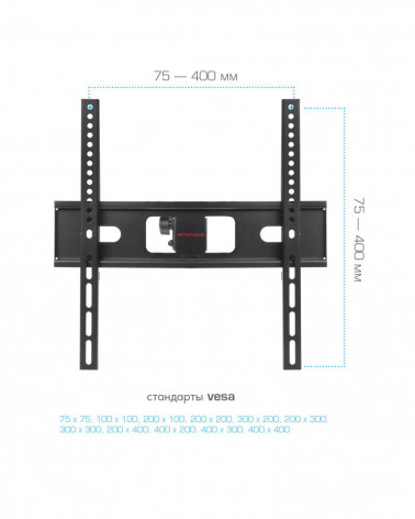 Arm media PT-15 BLACK Кронштейн для LED/LCD телевизоров