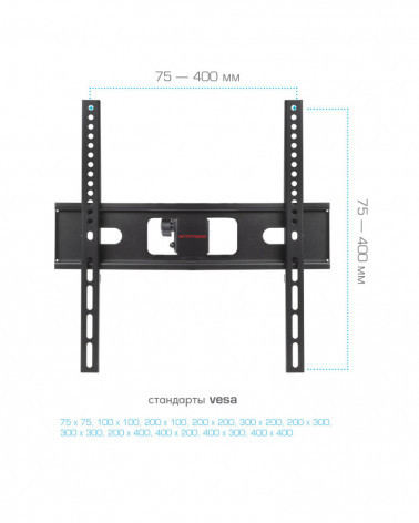 Arm media PT-15 BLACK Кронштейн для LED/LCD телевизоров