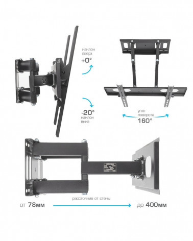 Arm Media PT-16 NEW кронштейн настенный под LCD панель, жк телевизор