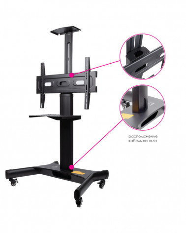 ARM MEDIA PT-STAND-11 Мобильная стойка