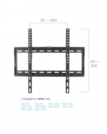 Arm Media STEEL-3 black кронштейн на стену для ТВ 22"-65"