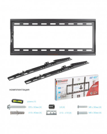 Arm Media STEEL-3 black кронштейн на стену для ТВ 22"-65"