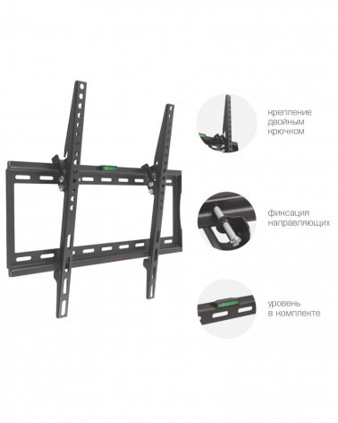 Arm Media STEEL-4 черный кронштейн на стену для ТВ 22"-65"