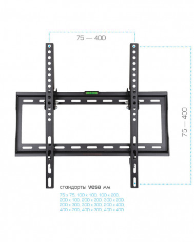 Arm Media STEEL-4 черный кронштейн на стену для ТВ 22"-65"