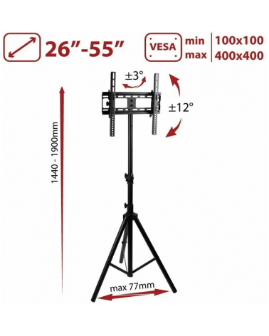 ARM MEDIA TR-STAND-1 универсальная стойка для ТВ 26" -55"