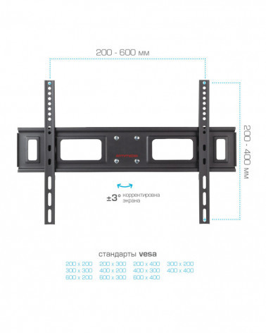 Настенный кронштейн для LED/LCD телевизоров ARM MEDIA LCD-418 BLACK