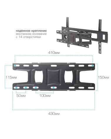 Настенный кронштейн для LED/LCD телевизоров ARM MEDIA LCD-418 BLACK