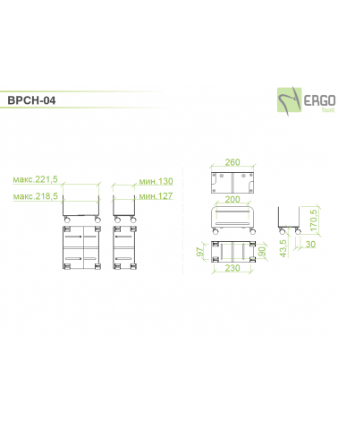 ErgoFount BPCH-04 мобильная подставка для системного блока Цвет - черный