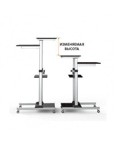 ITECHMOUNT WST-01 МОБИЛЬНОЕ РАБОЧЕЕ МЕСТО