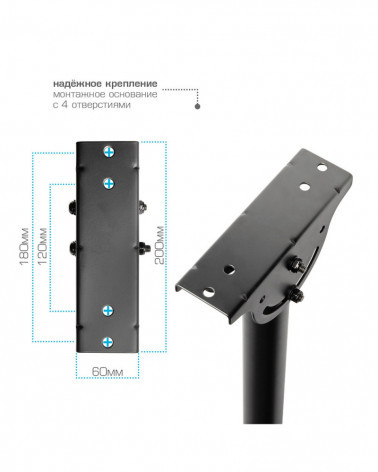Arm Media LCD-3050 кронштейн потолочный на две панели 32-64