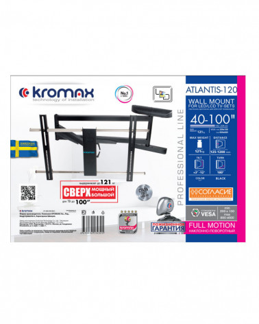 KROMAX ATLANTIS-120 BLACK Настенный кронштейн для LED/LCD телевизоров