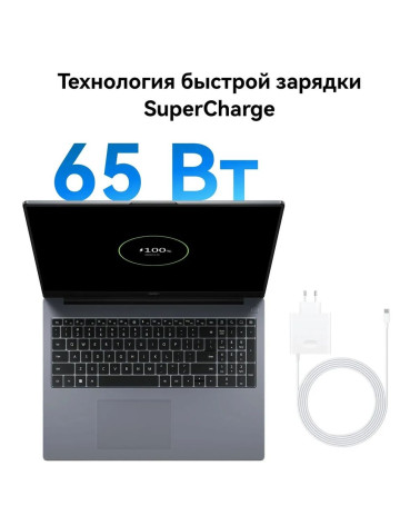 Ноутбук Huawei MateBook D16 Intel Core i5-13420H/16Gb/SSD512Gb/16"/IPS/WUXGA/1920x1200/60Hz/NoOS/Space Grey/1.68kg (53013YDL)