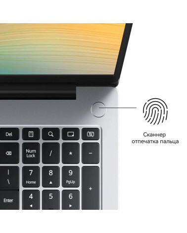 Ноутбук Huawei MateBook D16 Intel Core i5-13420H/16Gb/SSD512Gb/16"/IPS/WUXGA/1920x1200/60Hz/NoOS/Space Grey/1.68kg (53013YDL)