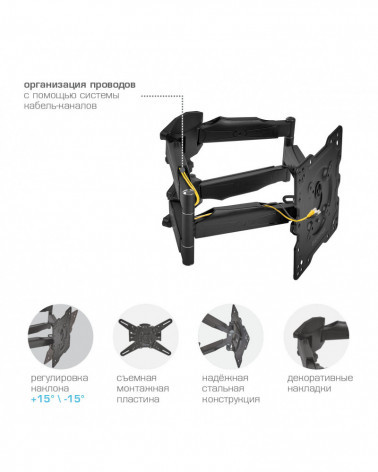 Kromax ATLANTIS-45 серый титан кронштейн на стену для ТВ 22"-65"