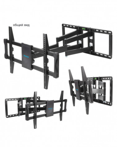 Kromax ATLANTIS-70 black кронштейн на стену для ТВ 40"-75"
