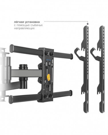 KROMAX ATLANTIS-85 кронштейн настенный для тв 32-70", макс. нагрузка 50кг.